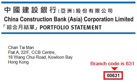 bank statement code account china ccb branch construction banking asia refer